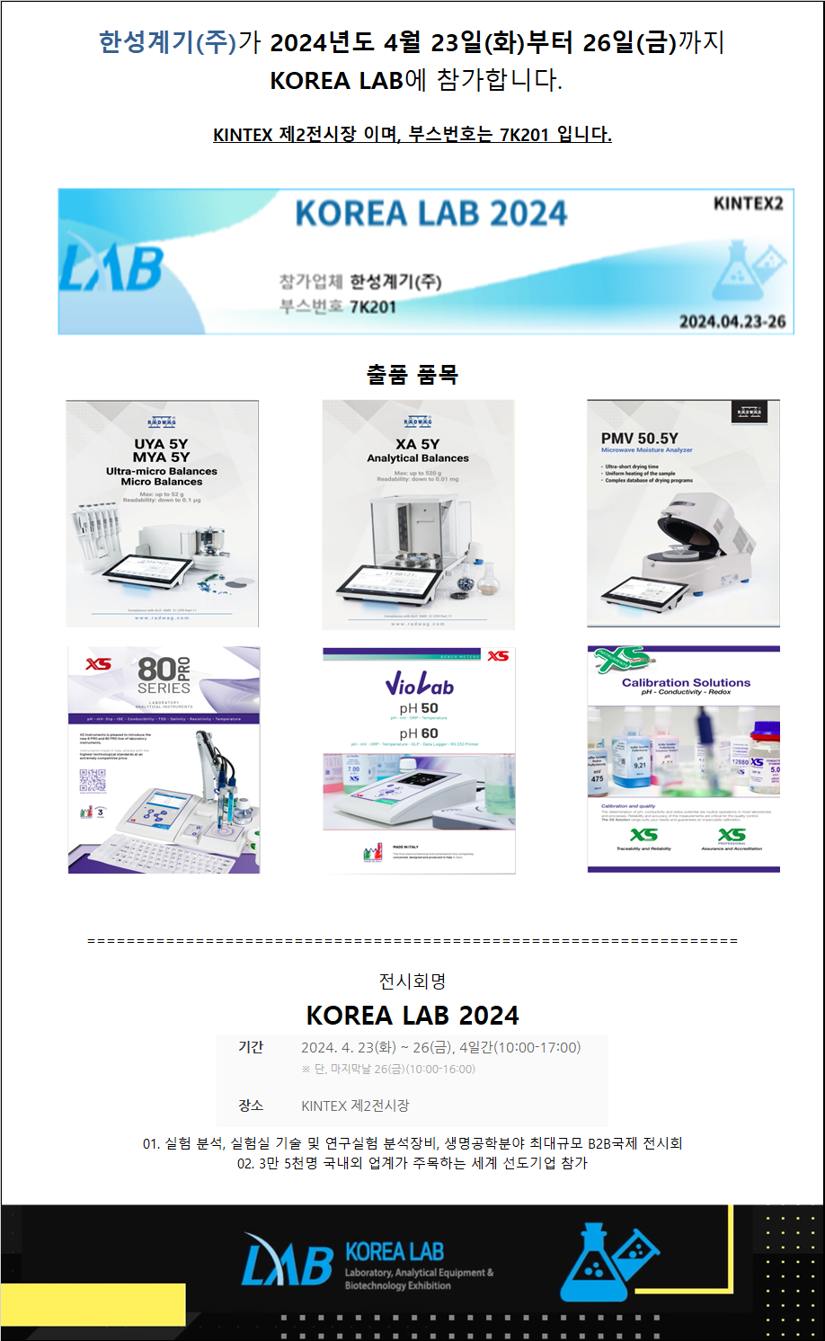 99b5a43288e2e959758b5259e2d5a738_1709787588_7576.png